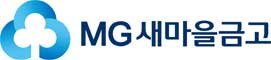 MG새마을금고