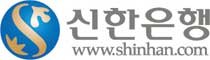 신한은행